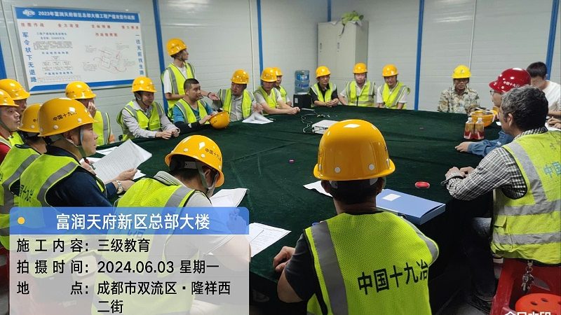 学历提升新选择：国家认可标准证书的样本解析**