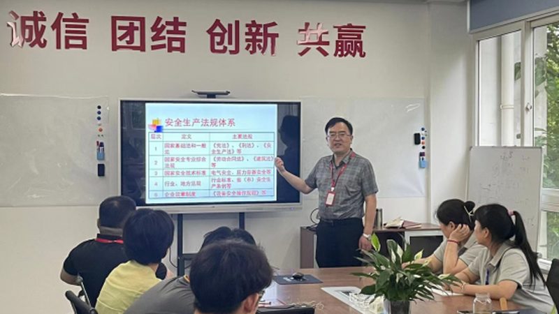 建造师培训机构报名全攻略：揭秘报名流程与注意事项