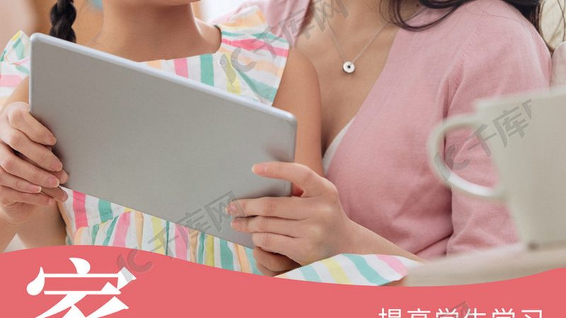 建造师培训报名：揭秘高效报名流程与关键步骤