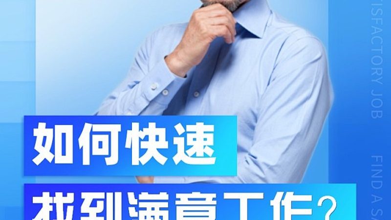 考叉车证实操考试内容解析：掌握关键，轻松通关