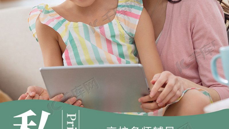考研集训营如何选择？揭秘十大品牌推荐标准**