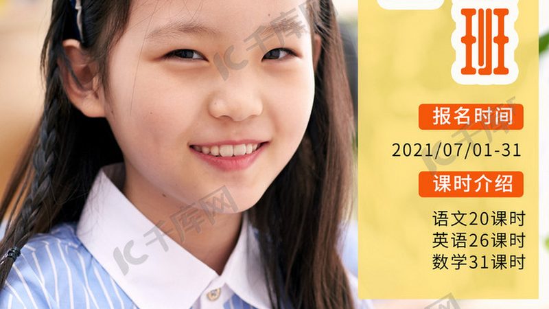 技能培训教具直销厂家定制，揭秘行业背后的秘密