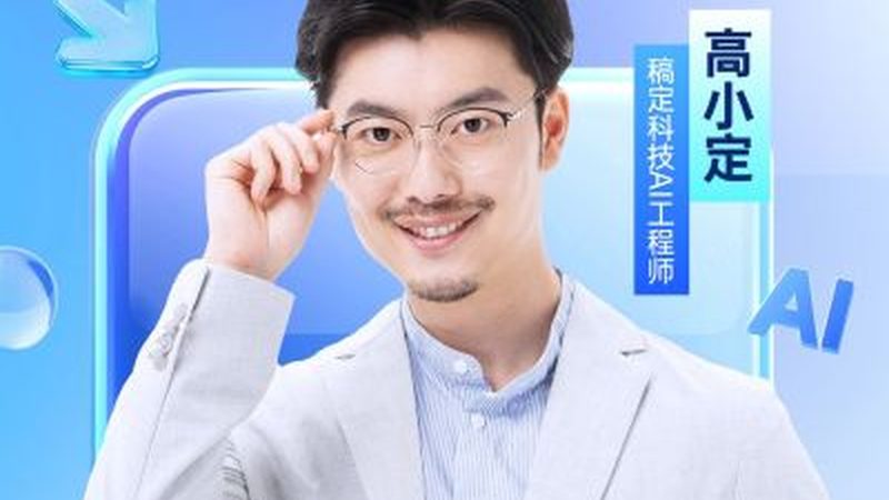全日制研究生培训课程定制方案：如何打造个性化学习路径**