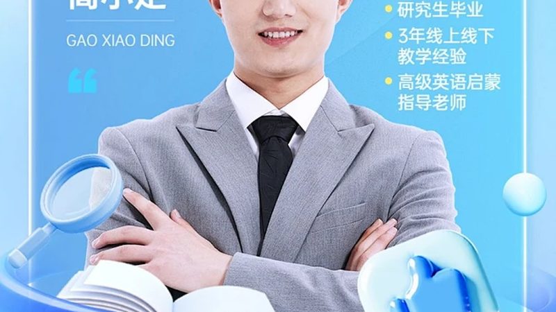 成都叉车培训学校哪家强？揭秘叉车操作技能提升之路**