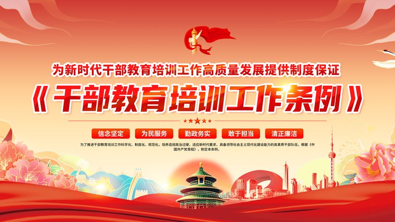 叉车安全操作规范有哪些