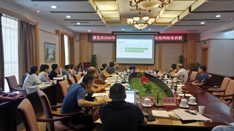 计算机三级培训哪家机构专业