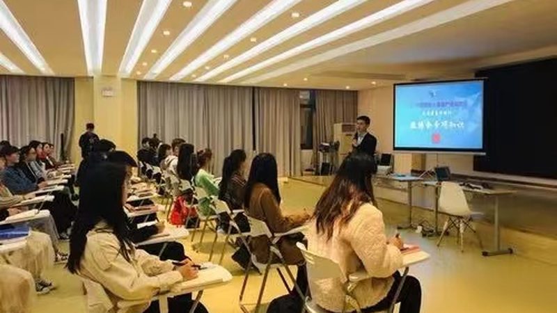 酒店管理培训课程报价