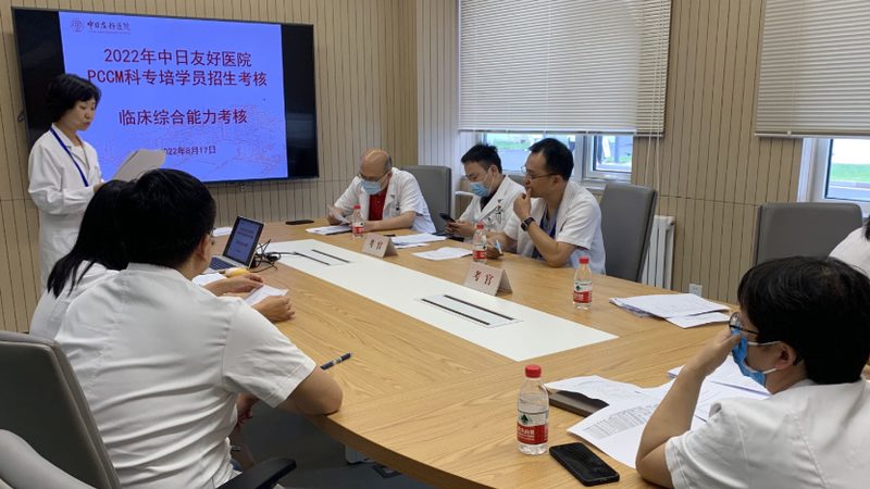 政府补贴技能培训报名，这些流程你得知道**