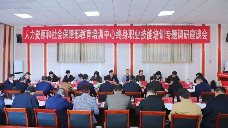 农村电工培训去哪里学比较好