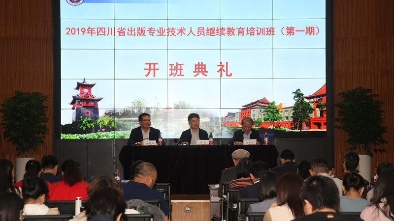 职业培训学校选址面积要求
