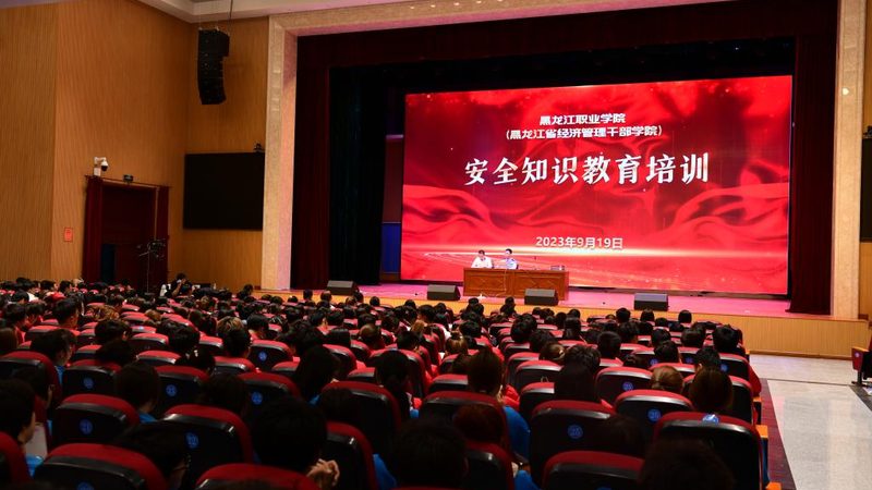 零基础建造师培训包过班靠谱吗