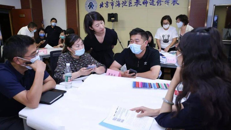 非师范生如何考取小学教师资格证：路径与策略