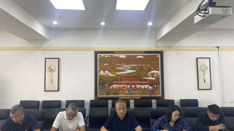 安全管理培训规范流程，企业合规运营的基石