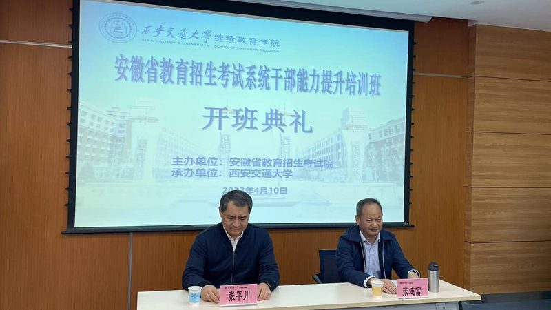 消防工程师培训，历年通过率背后的真相