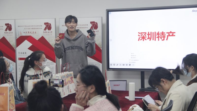 职业培训机构分类排名：揭秘背后的考量因素