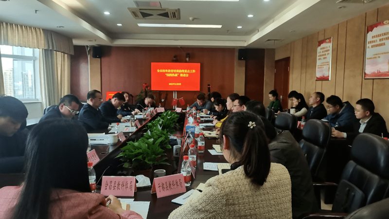 网络课程批发价格多少
