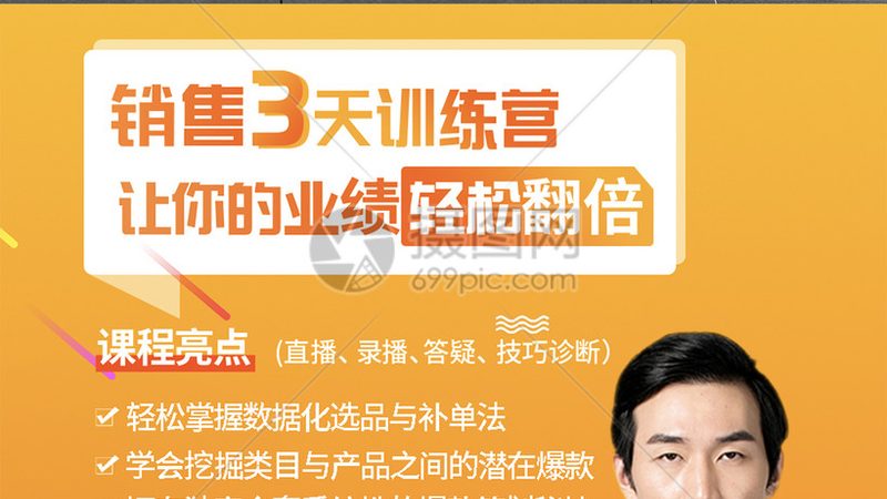 企业内训机构网上评价，如何辨别真伪与价值？**