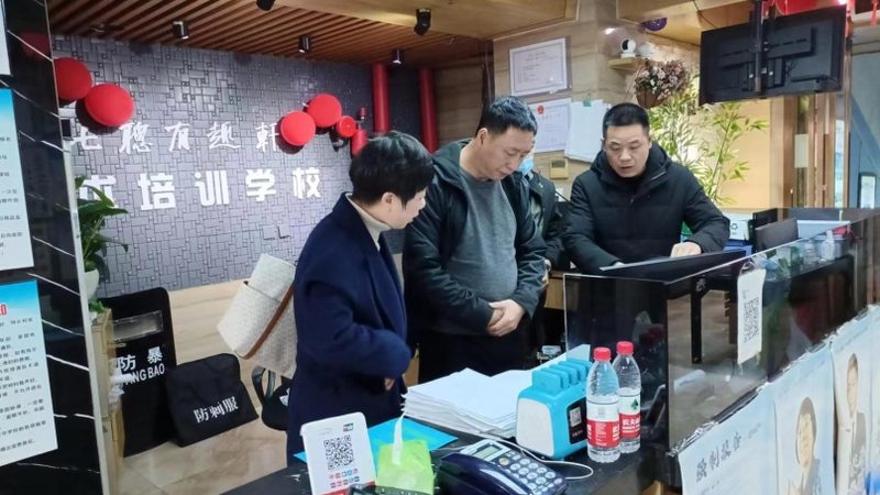揭秘上海考研培训行业：品牌排名背后的考量因素