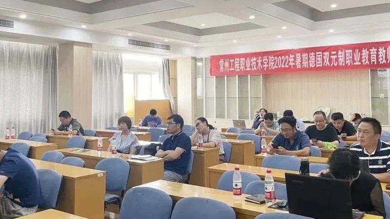 北京教育咨询有限公司