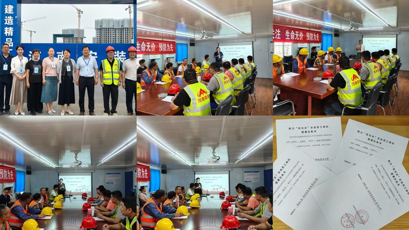 心理学硕士报考心理咨询师免试条件