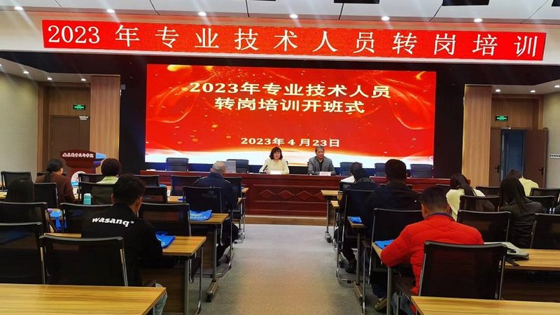 北京少儿编程线上课程排名